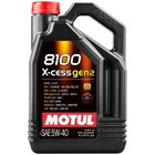 Масло моторное Motul 8100 X-cess GEN2 5w-40, 4 л 109775 7093118 - фото 103066