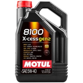 Масло моторное Motul 8100 X-cess GEN2 5w-40, 4 л 109775 7093118