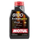 Масло моторное Motul 8100 X-Clean Gen2 5w-40, 1 л 109761 7093121 - фото 103067