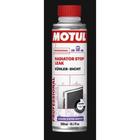 Присадка Motul Radiator Stop Leak, 0,3 л 108126 7093154 - фото 103076
