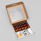 Коробка самосборная, бесклеевая, белая-крафтовая, 16 х 16 х 3 см 7087830