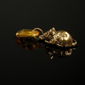 Сувенир кошельковый "Мышь", латунь, янтарь, 0,8x0,8x3 см
