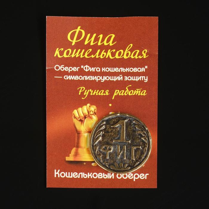 Фиг 1. Фиг 1