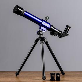 Телескоп настольный х20х30х40, синий