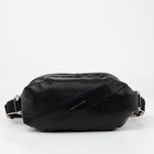 Поясная сумка на молнии, 2 наружных кармана, цвет чёрный - фото 1638440