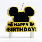 Свеча в торт "С Днем Рождения", золотой, Микки Маус - фото 107785621