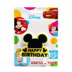 Свеча в торт "С Днем Рождения", золотой, Микки Маус - фото 107785622