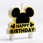 Свеча в торт "С Днем Рождения", золотой, Микки Маус - фото 107785623