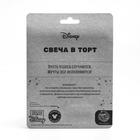 Свеча в торт "С Днем Рождения", золотой, Микки Маус - фото 107785624