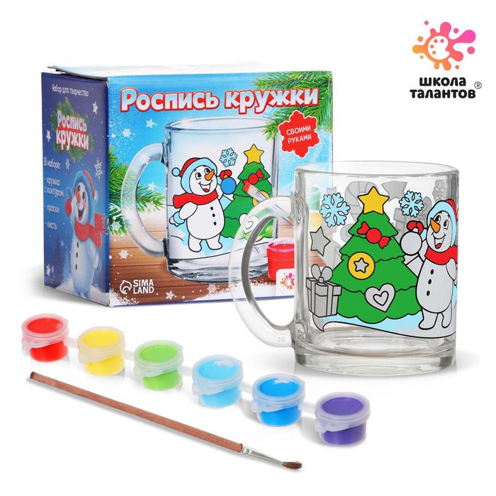 Кружка Новогодняя Опт