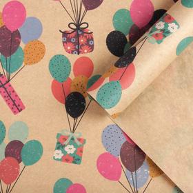 Бумага упаковочная крафтовая «Подарки», 70 × 100 см (10 шт)