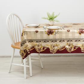 Клеёнка столовая на тканой основе «Подарок», ширина 137 см, рулон 20 м, цвет золотой