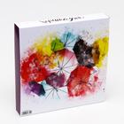 Коробка для конфет 25 шт, "Зонтики", 22 х 22 х 3,5 см 7007654