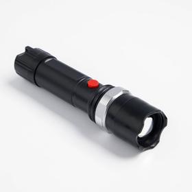 Flashlight manual "Expedition", 1 LED, 3 AAA, gray ring sling, black, 17.5x3.5 cm