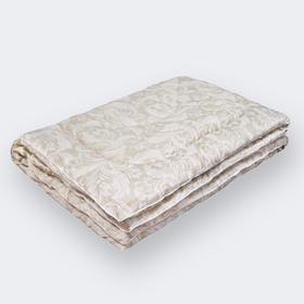 Одеяло облегчённое «Файбер», размер 200х220 см