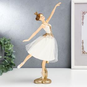 Сувенир полистоун "Балерина в короне, в белой пачке с золотом" 32х8,5х16 см