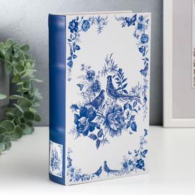 Сейф-книга дерево кожзам "Синие птицы и цветы" 21х13х5 см