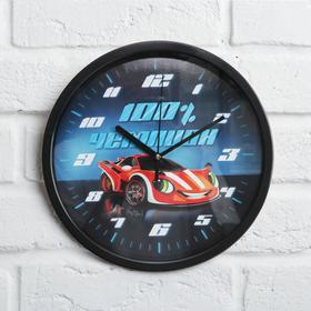 Часы "100% чемпион", 25 см, мод. A-044 в Донецке