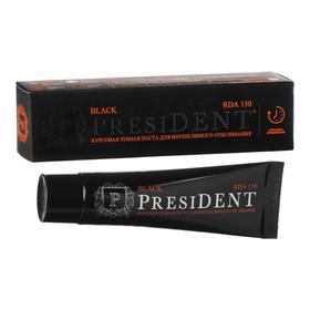 Зубная паста President Black, 50 мл