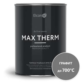 Термостойкая антикоррозионная эмаль Elcon Max Therm, до 700 °С, 0,8 кг, графит
