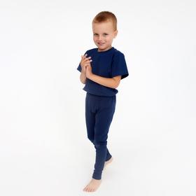 Термобельё для мальчика (кальсоны), цвет темно-синий, рост 104 см