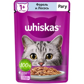 Влажный корм Whiskas для кошек, рагу форель/лосось, 75 г