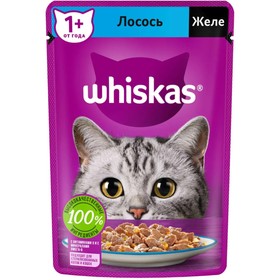 Влажный корм Whiskas для кошек, с лососем, желе 75 г