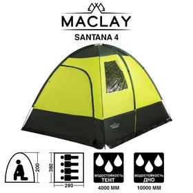 Палатка туристическая SANTANA 4, размер 280 x 380 x 200 см, 4-местная, двухслойная