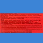 Карамель жидкая «Газировка» ассорти, 22 г (24 шт) - фото 802316002