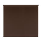 Штора рулонная Shantung, 200х175 см, цвет шоколад - фото 6495531