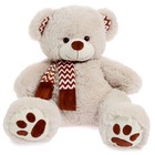 Мягкая игрушка «Медведь Макс», цвет латте, 70 см - фото 9172775