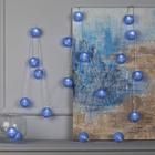 Гирлянда «Нить» 5 м с насадками «Клубки серые», IP20, прозрачная нить, 20 LED, свечение белое, 220 В 5985170