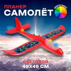 Самолёт «Су-27» 46х49 см, цвета микс, с диодом - фото 106891689