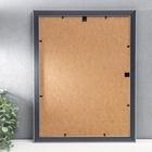 Фоторамка Gallery 30х40 см, 651644-15, коричневый (пластиковый экран) - фото 799780275