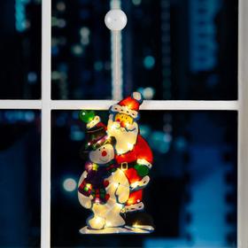 Световая фигура на присоске Дед Мороз и снеговик 44х25х2 см, 20LED, ААА*3, Т/БЕЛЫЙ