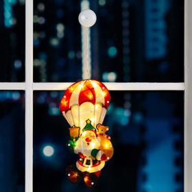 {{photo.Alt || photo.Description || 'Светодиодная фигура на присоске «Дед Мороз на парашюте» 20 ? 42 см, пластик, батарейки АААх3 (не в комплекте), свечение тёплое белое'}}