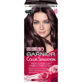 Крем-краска для волос Garnier Color Sensation, 2.2, Перламутровый черный, 110 мл