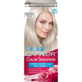 Крем-краска для волос Garnier Color Sensation, 901, Серебристый Блонд, 110 мл