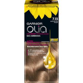 Крем-краска для волос Garnier Olia, 7.13 Золотистый русый, светло-коричневый, 112 мл.