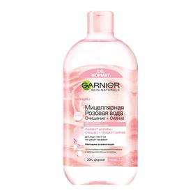 Мицеллярная вода Garnier, «Очищение+Сияние», для тусклой и чувствительной кожи, 700 мл