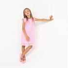 Сарафан для девочки, цвет розовый, рост 104 см - фото 2882988