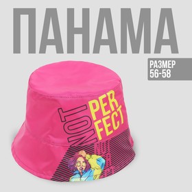 Панама Not perfect, цвет розовый