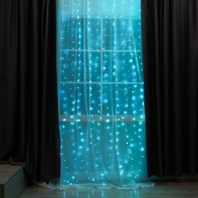 Curtain, W: 2.8 m, in: 3 m, USB, dew, on hooks for curtains, with remote control, LED-300-5V, Aquamarine