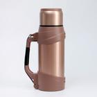 Термос "Сайпрес", 1.75 л, сохраняет тепло 20 ч, 33 х 16 см, бронза - фото 799790421