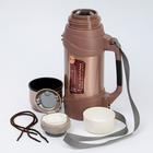 Термос "Сайпрес", 1.75 л, сохраняет тепло 20 ч, 33 х 16 см, бронза - фото 799790422