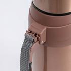 Термос "Сайпрес", 1.75 л, сохраняет тепло 20 ч, 33 х 16 см, бронза - фото 799790423