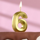 Свеча в торт на шпажке «‎Грань», цифра "6",золотая, 5 х 3.5 см - фото 1079330