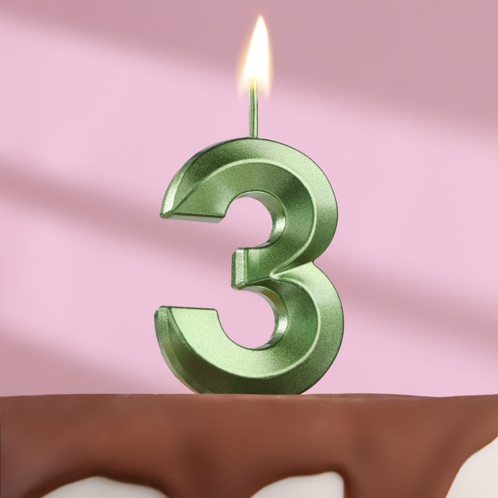 Свеча в торт на шпажке «‎Грань», цифра "3",изумруд, 5 х 3.5 см - фото 1079336