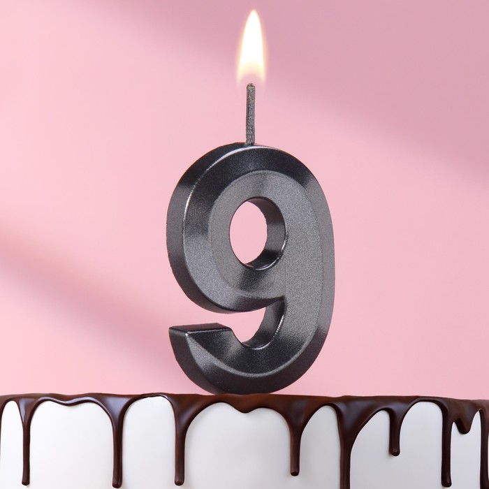 Свеча в торт на шпажке «‎Грань», цифра "9",  черная, 5 х 3.5 см - фото 1079358