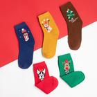 Набор новогодних носков KAFTAN "Joy" 5 пар, р-р 35-38 - фото 23979